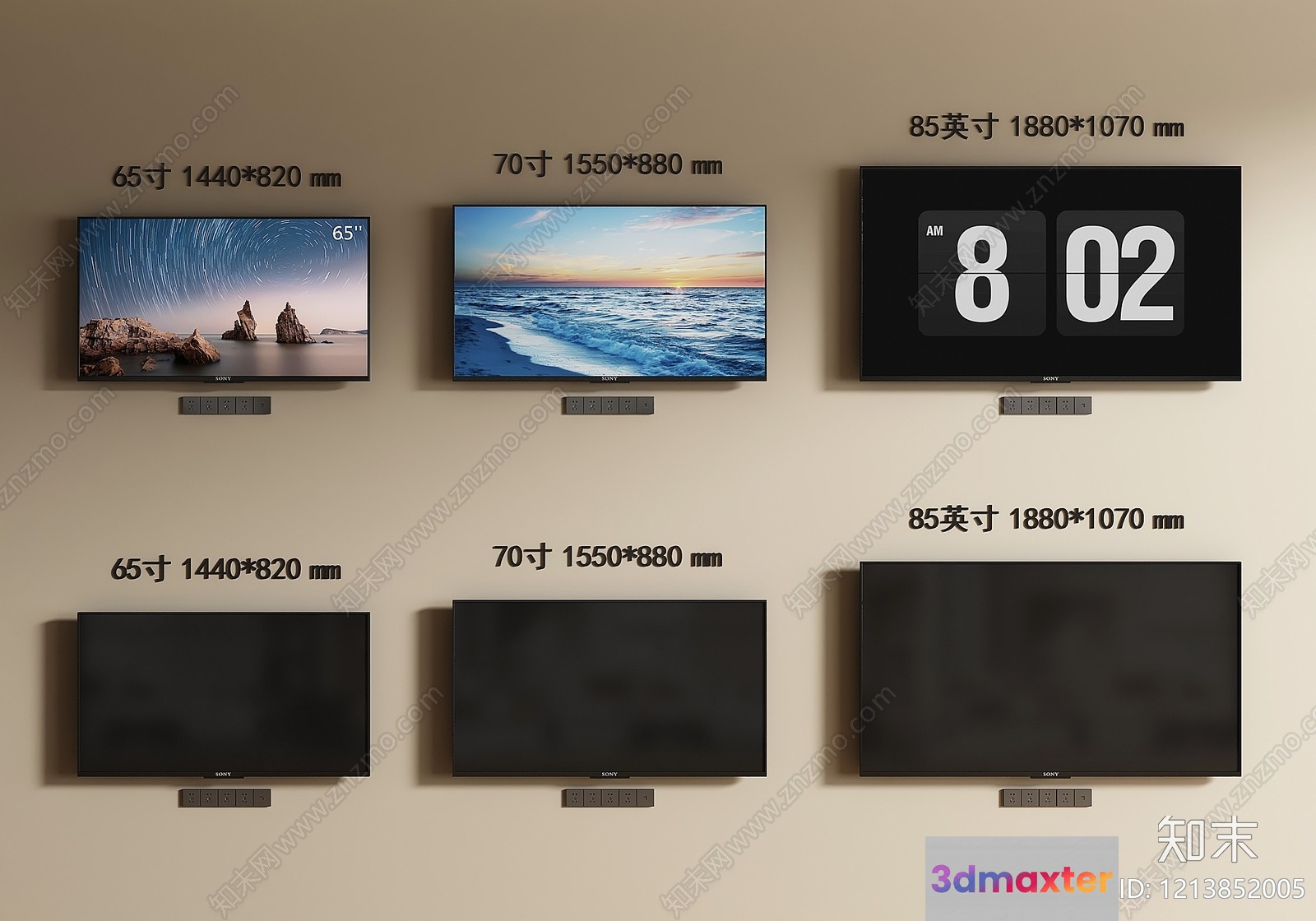 Modern Tv Display 3D Model - 17213 - VRAY Render