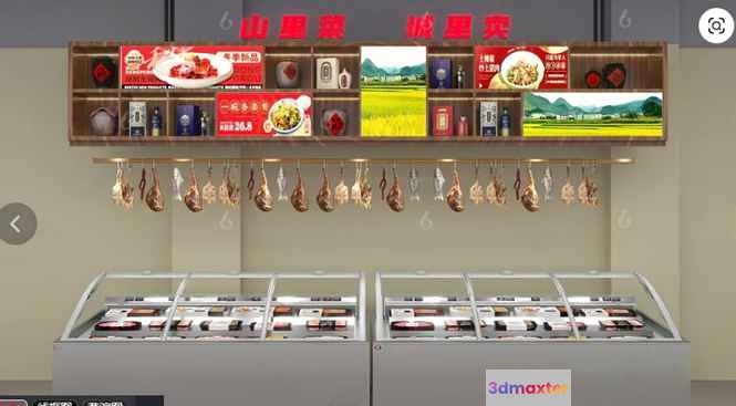 Modern Kitchen Display 3D Model - 10743 - VRAY Render