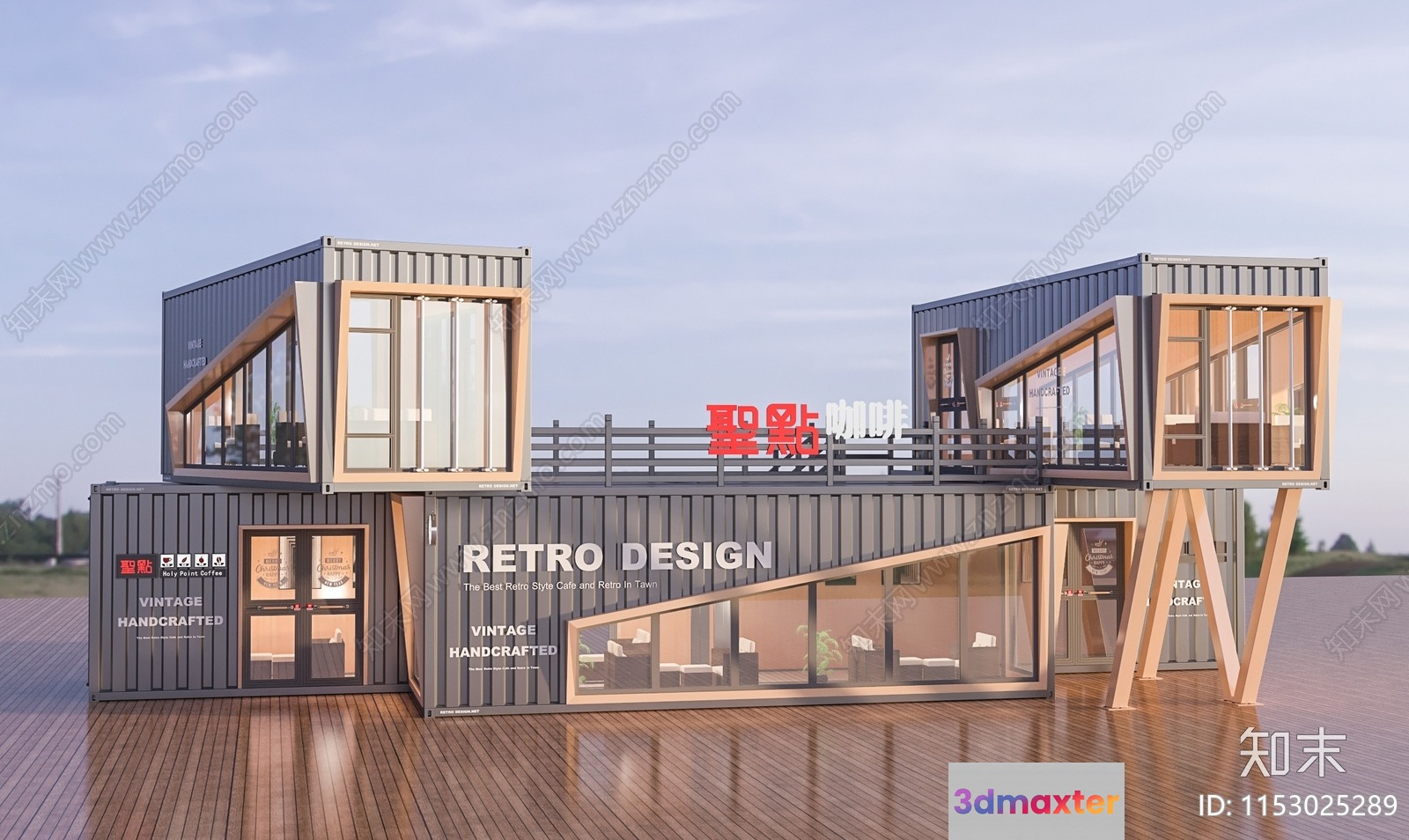 A Shipping Container Home 3D Model - 14428 - VRAY Render