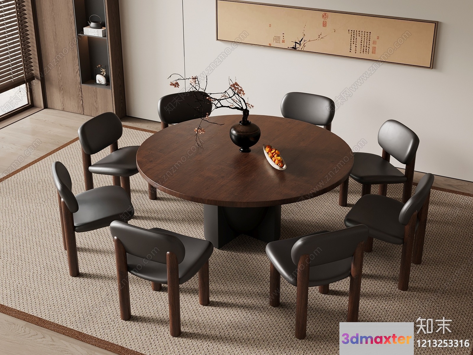 Modern Dining Room 3D Model - 6577 - VRAY Render