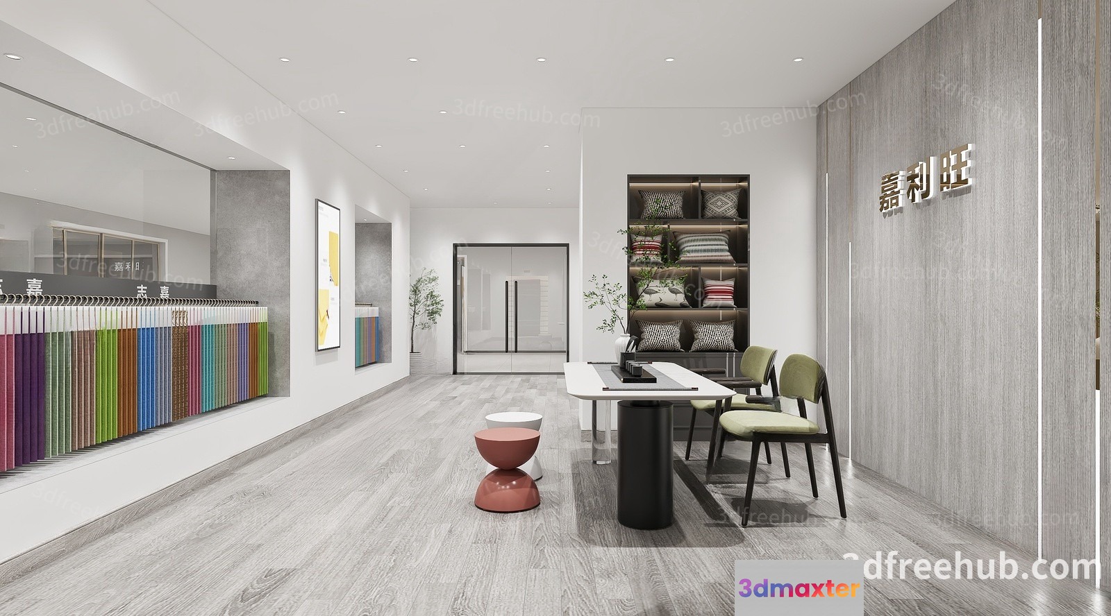 Modern Office Space 3D Model - 19346 - VRAY Render