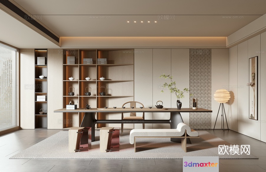 Modern Office Space 3D Model - 4592 - VRAY Render