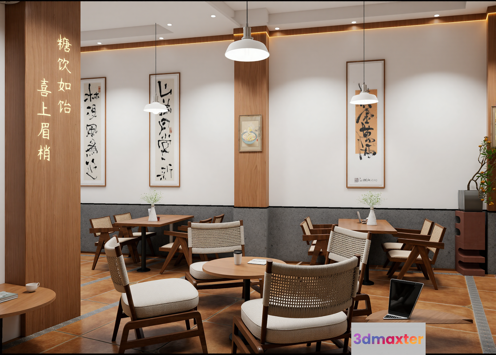 Modern Chinese-Style Dining Room 3D Model - 12567 - VRAY Render
