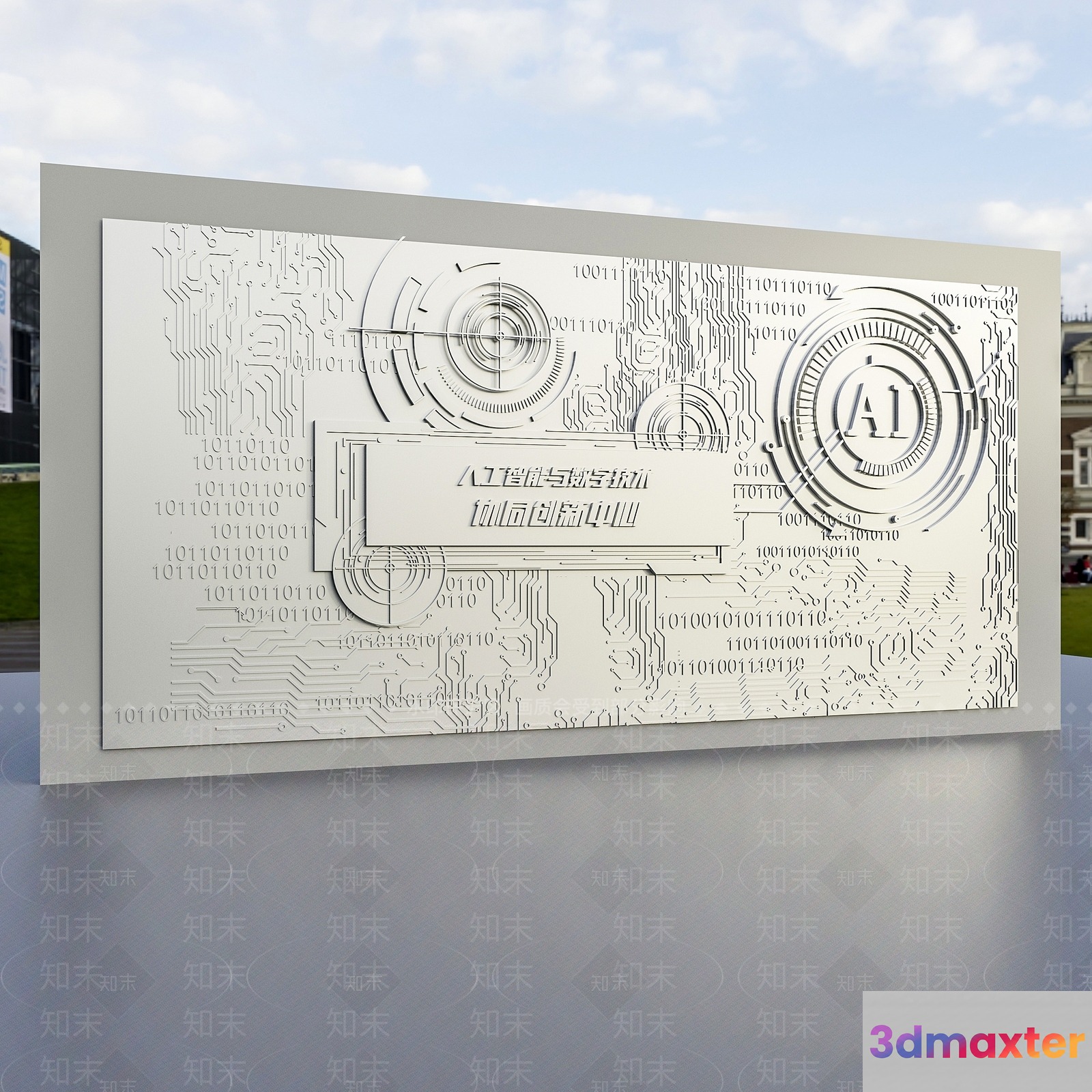 A Futuristic-Looking Sign 3D Model - 19232 - VRAY Render