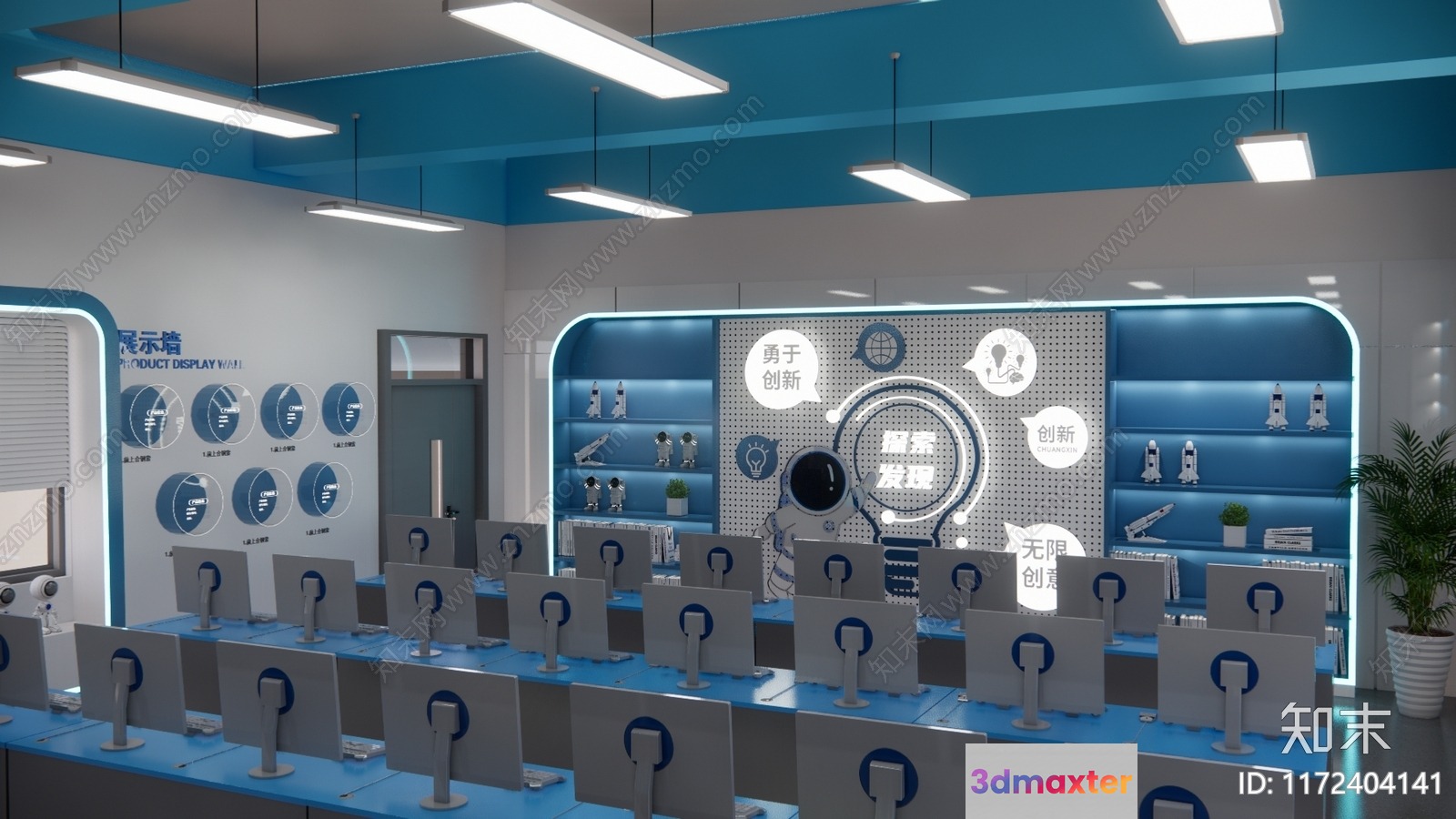A Computer Lab With Rows Of Computers 3D Model - 13279 - VRAY Render