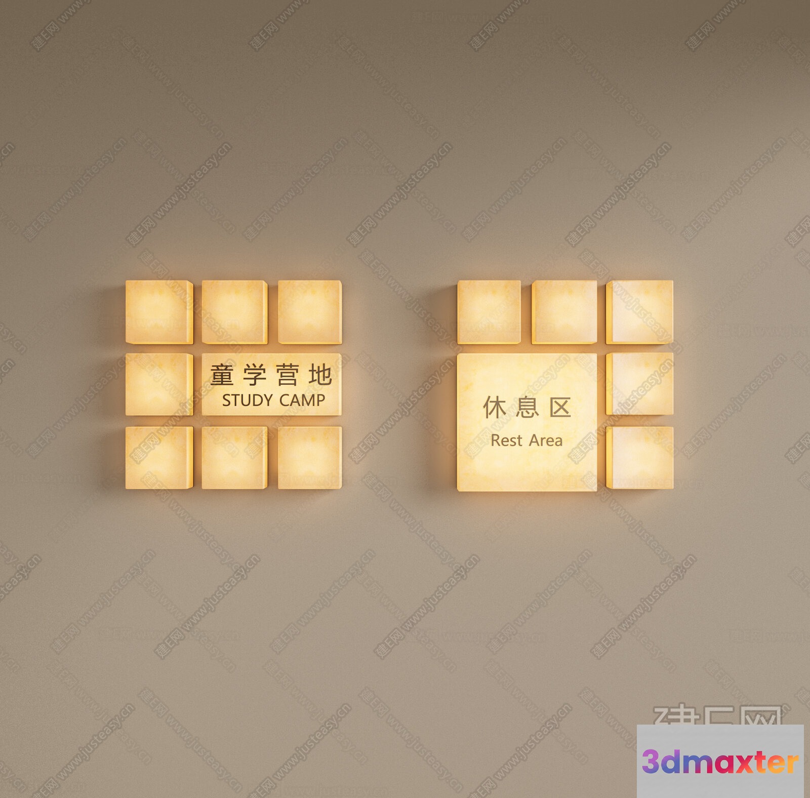 A Sign With Chinese Characters And English Words Likely Indicating A Study Camp Or 3D Model - 1220 - VRAY Render