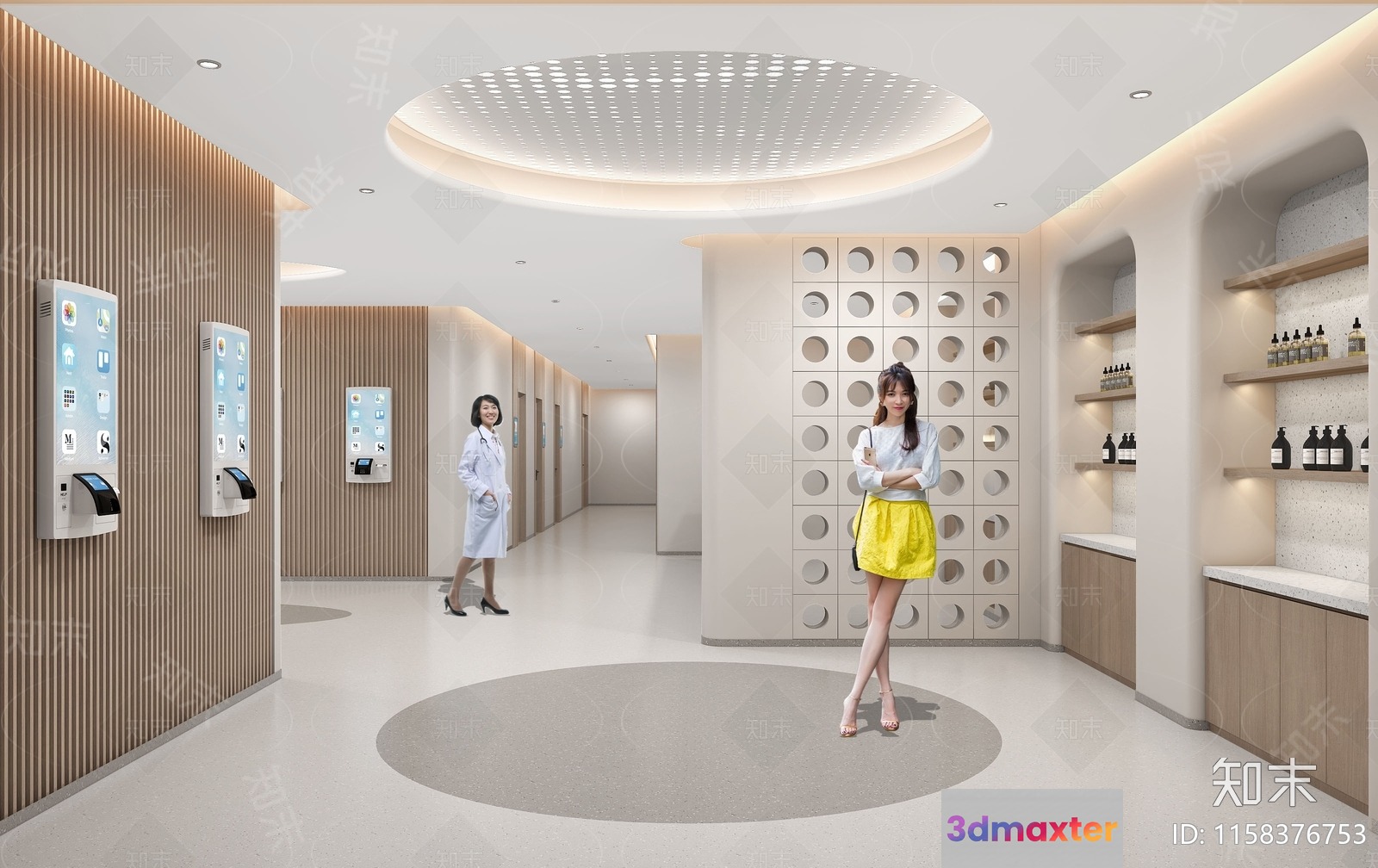 Modern Office Interior 3D Model - 11074 - VRAY Render