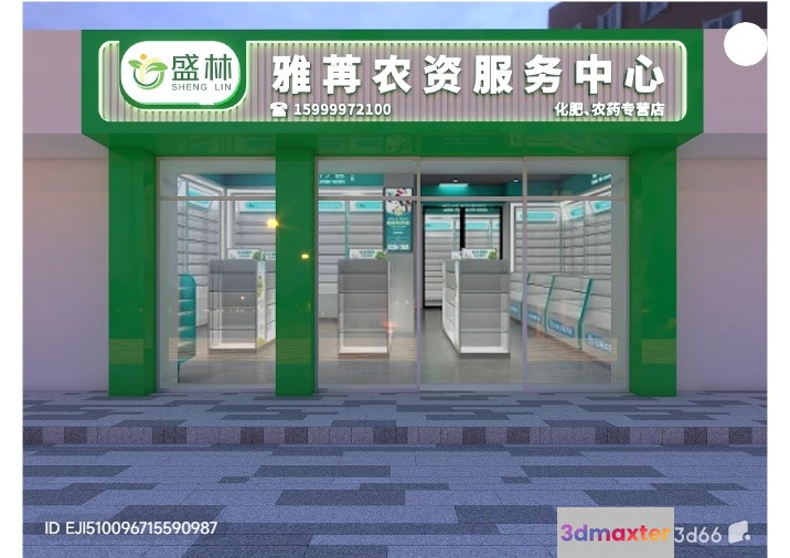 The Main Subject Is A Storefront With A Green Sign 3D Model - 5286 - VRAY Render