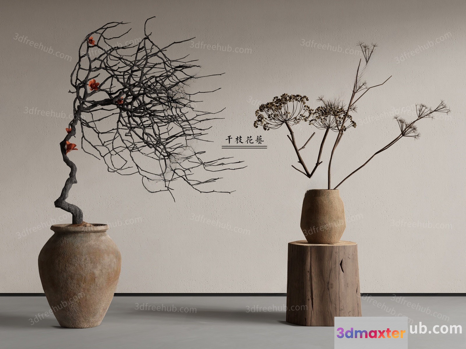 A Vase With A Branch 3D Model - 20269 - VRAY Render