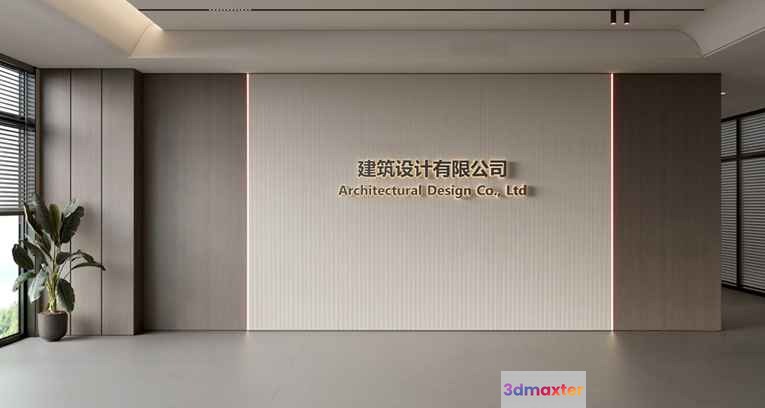 A Minimalist Office Space With A Modern Aesthetic 3D Model - 14324 - VRAY Render