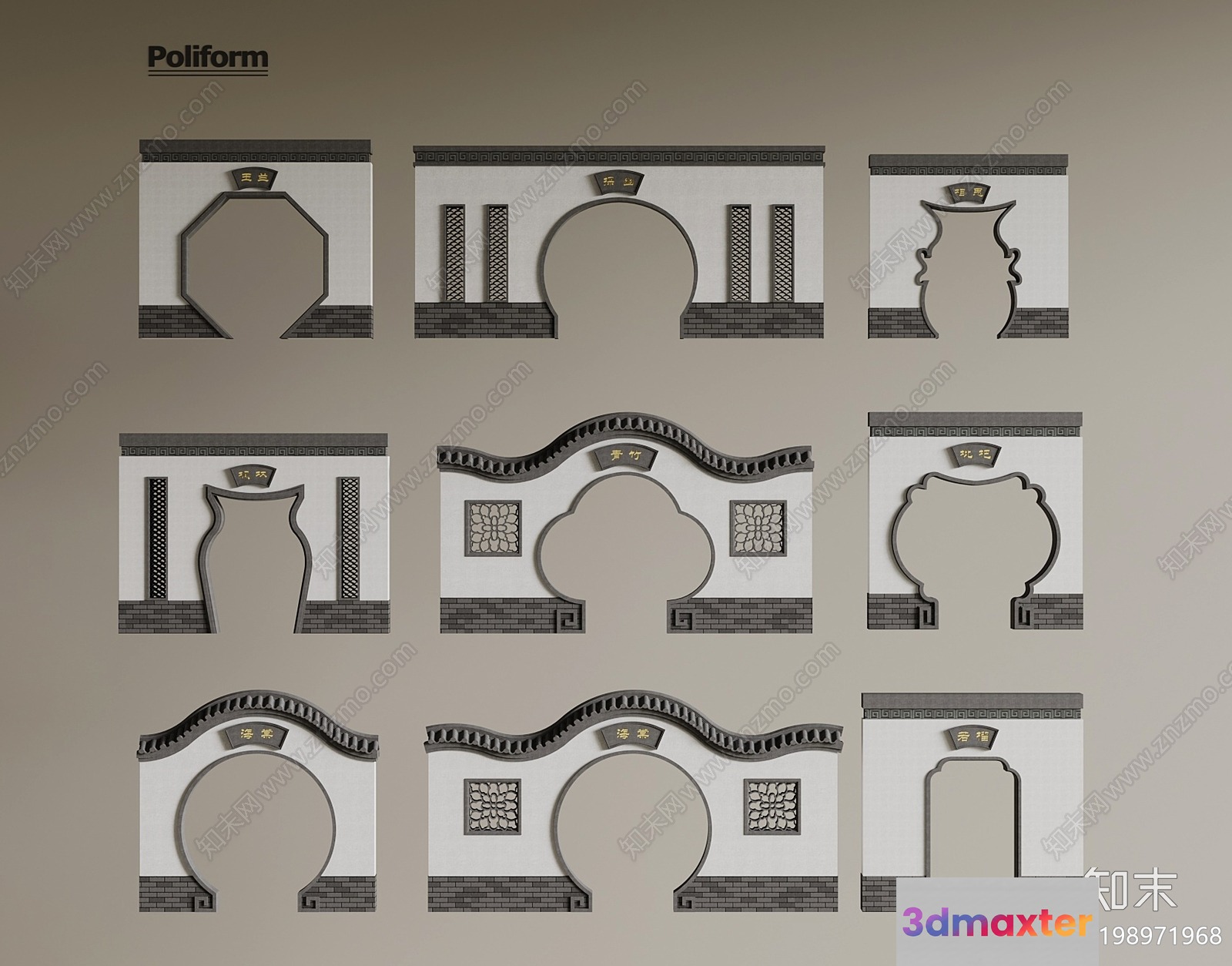 Architectural Design Elements 3D Model - 16239 - VRAY Render