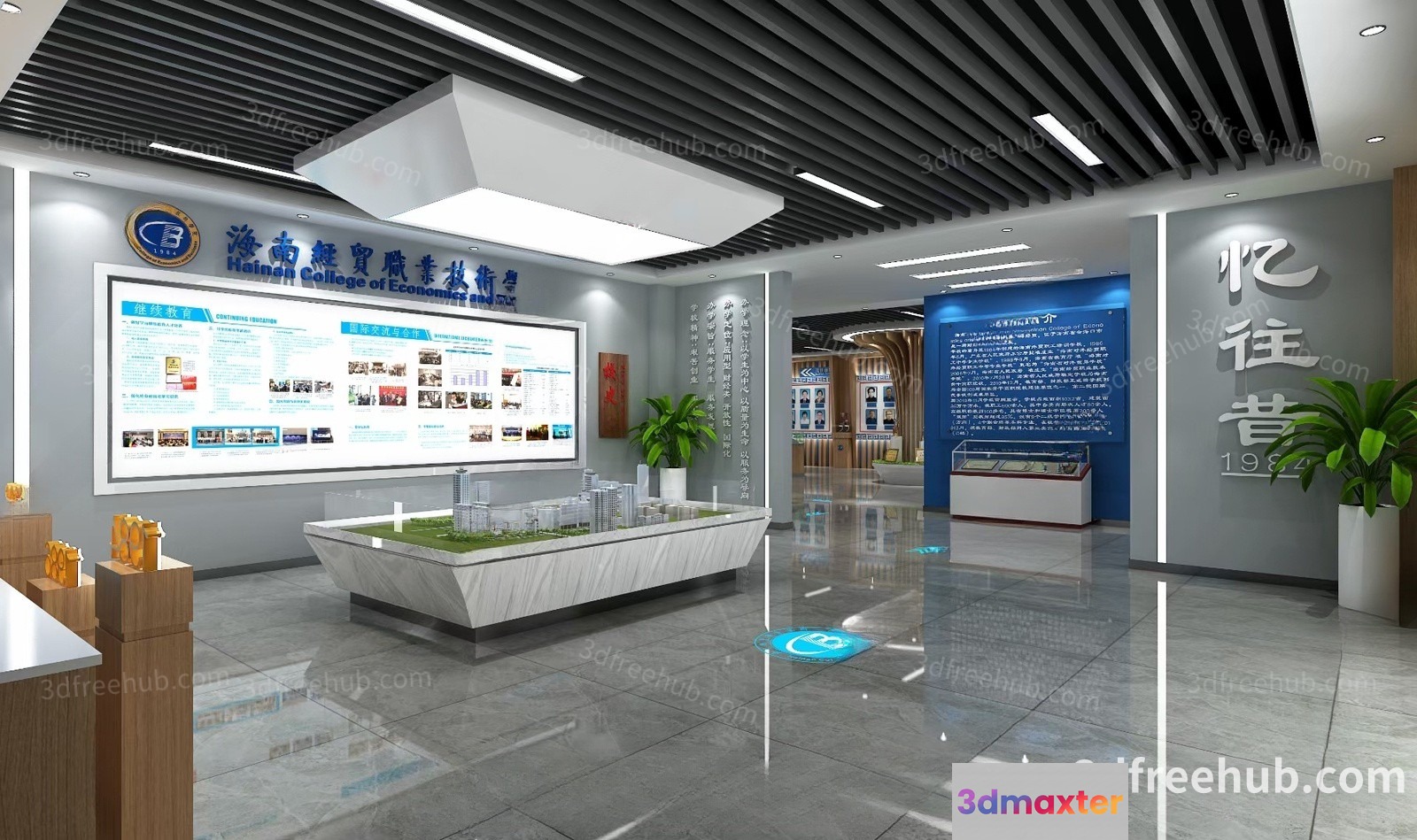 Modern Office Space 3D Model - 19409 - VRAY Render