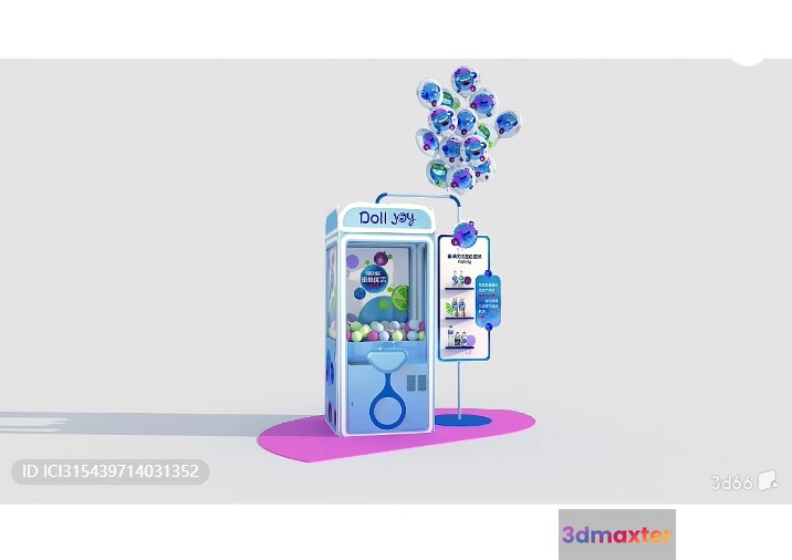 A Vending Machine 3D Model - 6466 - VRAY Render
