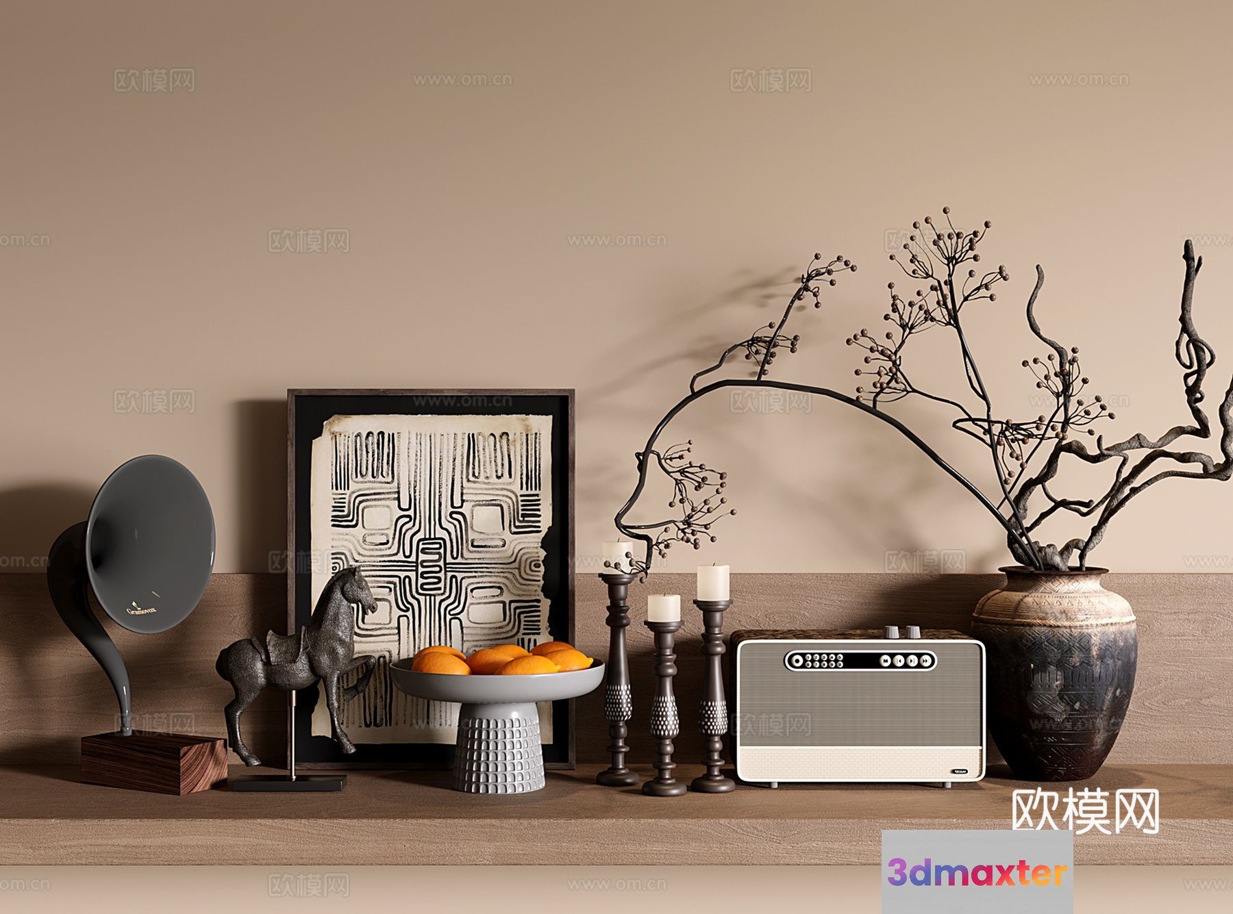 Modern Home Decor 3D Model - 2664 - VRAY Render