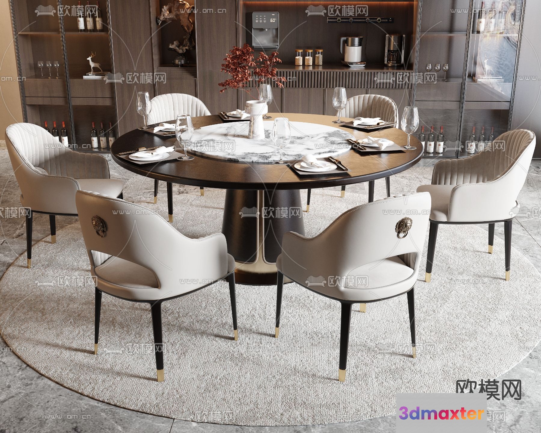 Modern Dining Room 3D Model - 16570 - VRAY Render