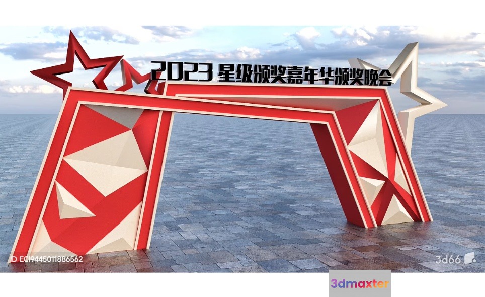 The Main Subject Is A Red And White Star-Shaped Archway With Chinese Writing 3D Model - 12880 - VRAY Render