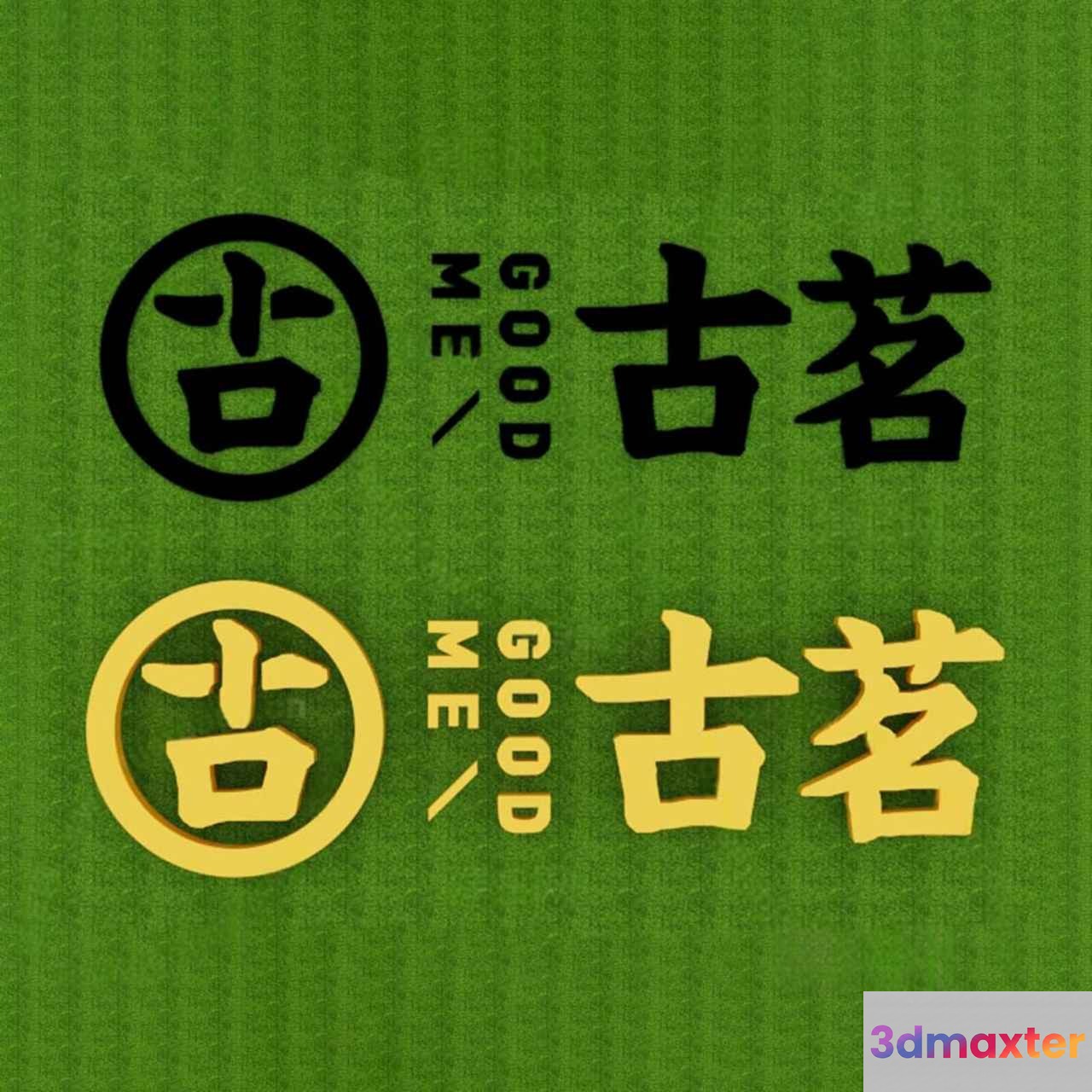 The Image Features A Green Background With Chinese Characters And The Words Good Me 3D Model - 14613 - VRAY Render