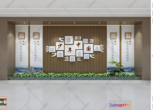 A Modern Wall With Chinese Writing 3D Model - 19911 - VRAY Render