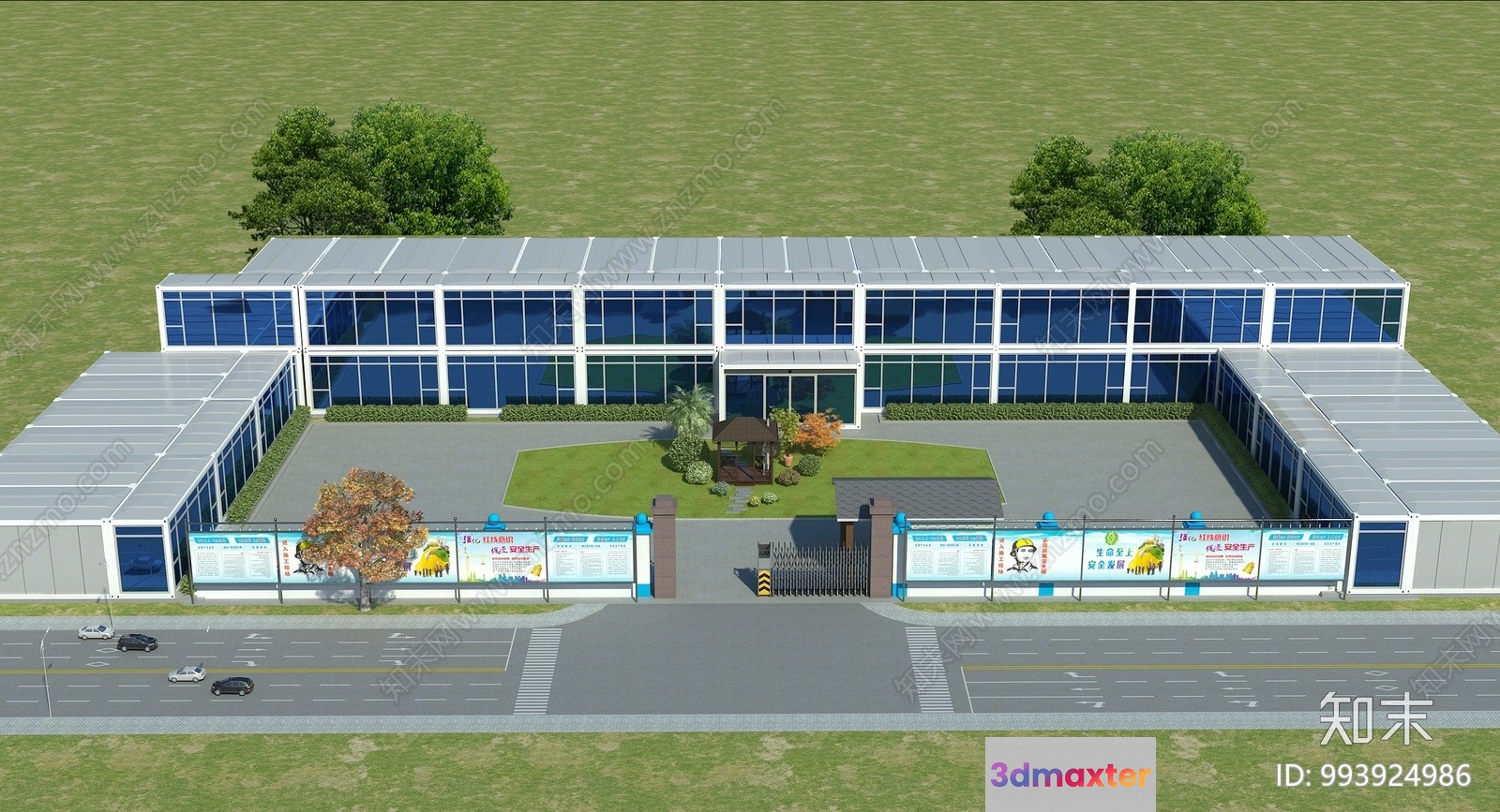 A Large Office Building 3D Model - 10321 - VRAY Render