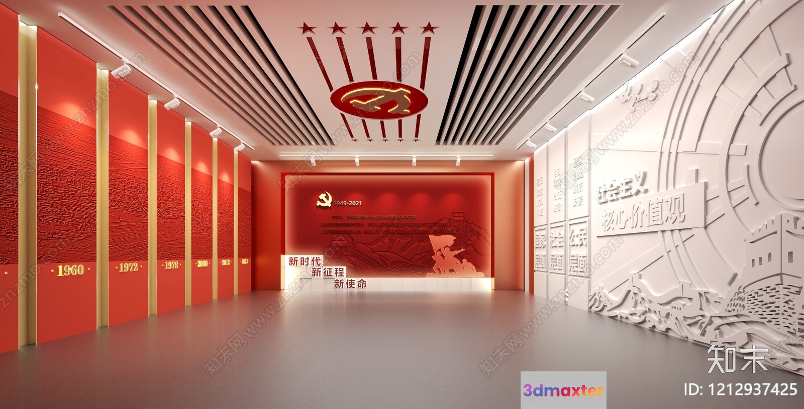 A Large Room With Red And White Walls Featuring A Prominent 3D Model - 5513 - VRAY Render