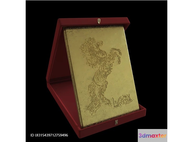 A Gold Object In A Red Box 3D Model - 6491 - VRAY Render