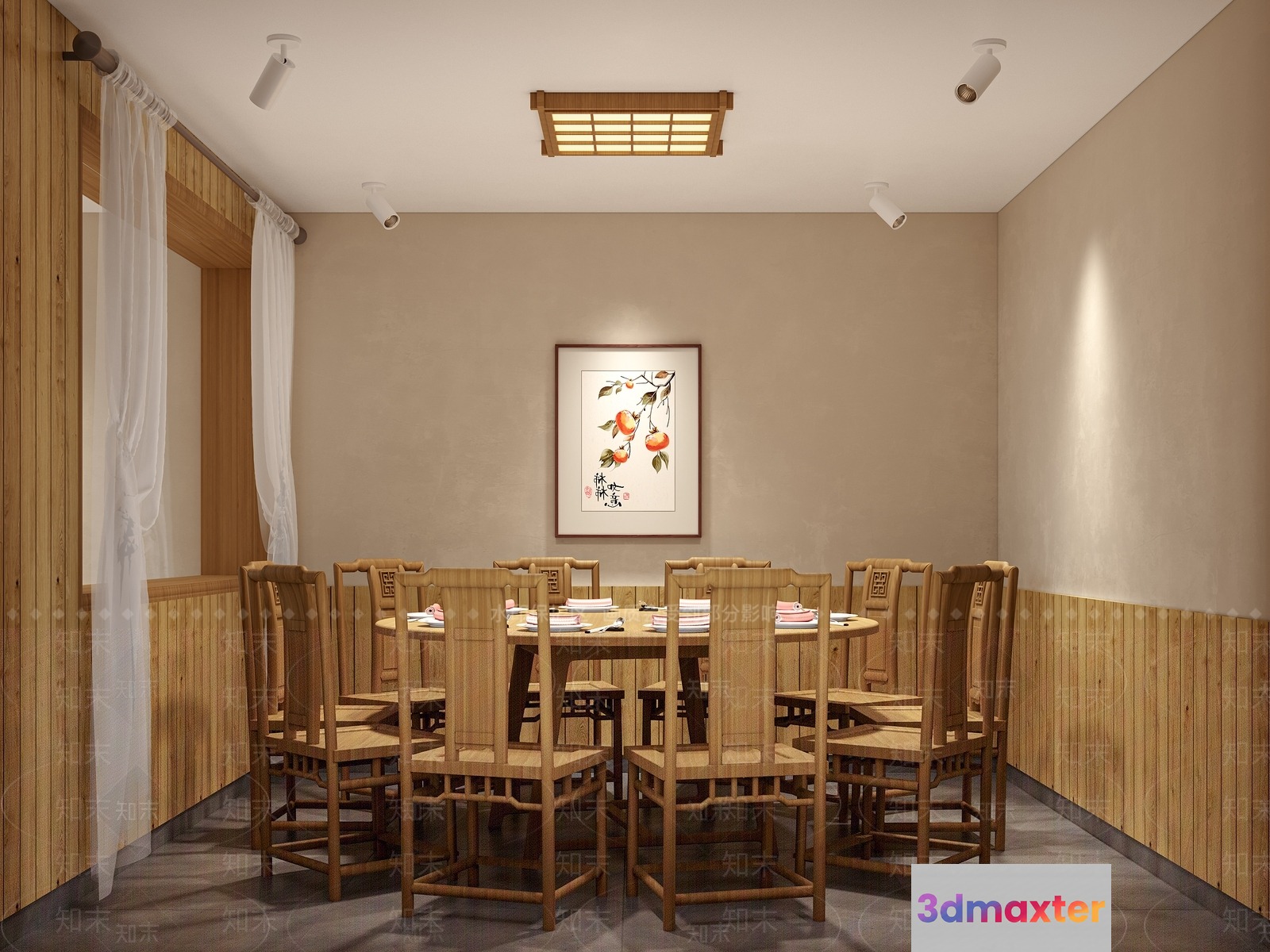A Wooden Dining Table 3D Model - 3510 - VRAY Render