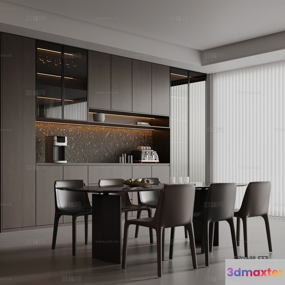 Modern Dining Room 3D Model - 17322 - VRAY Render