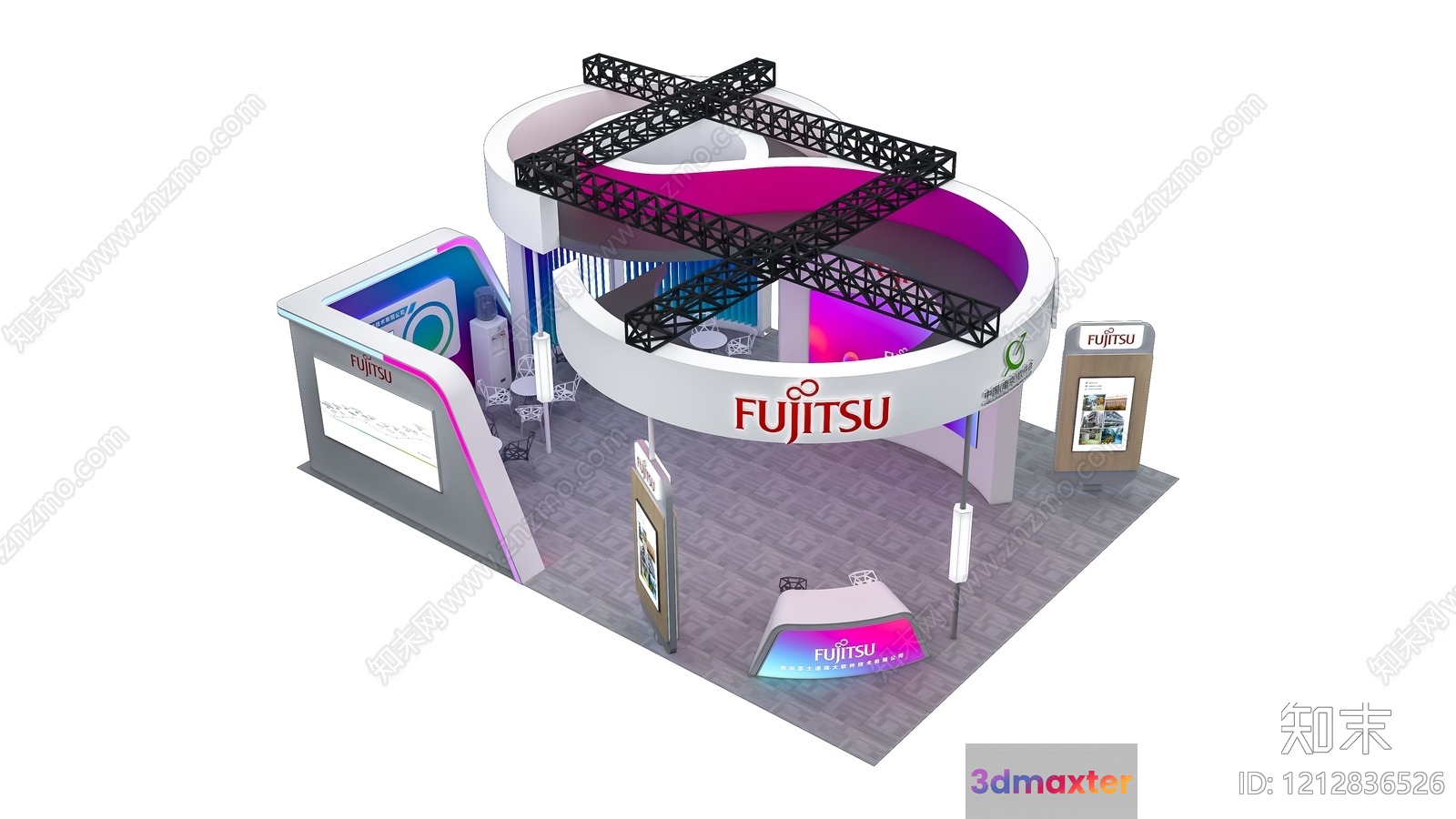 A 3D Rendering Of A Fujitsu Exhibit 3D Model - 2421 - VRAY Render