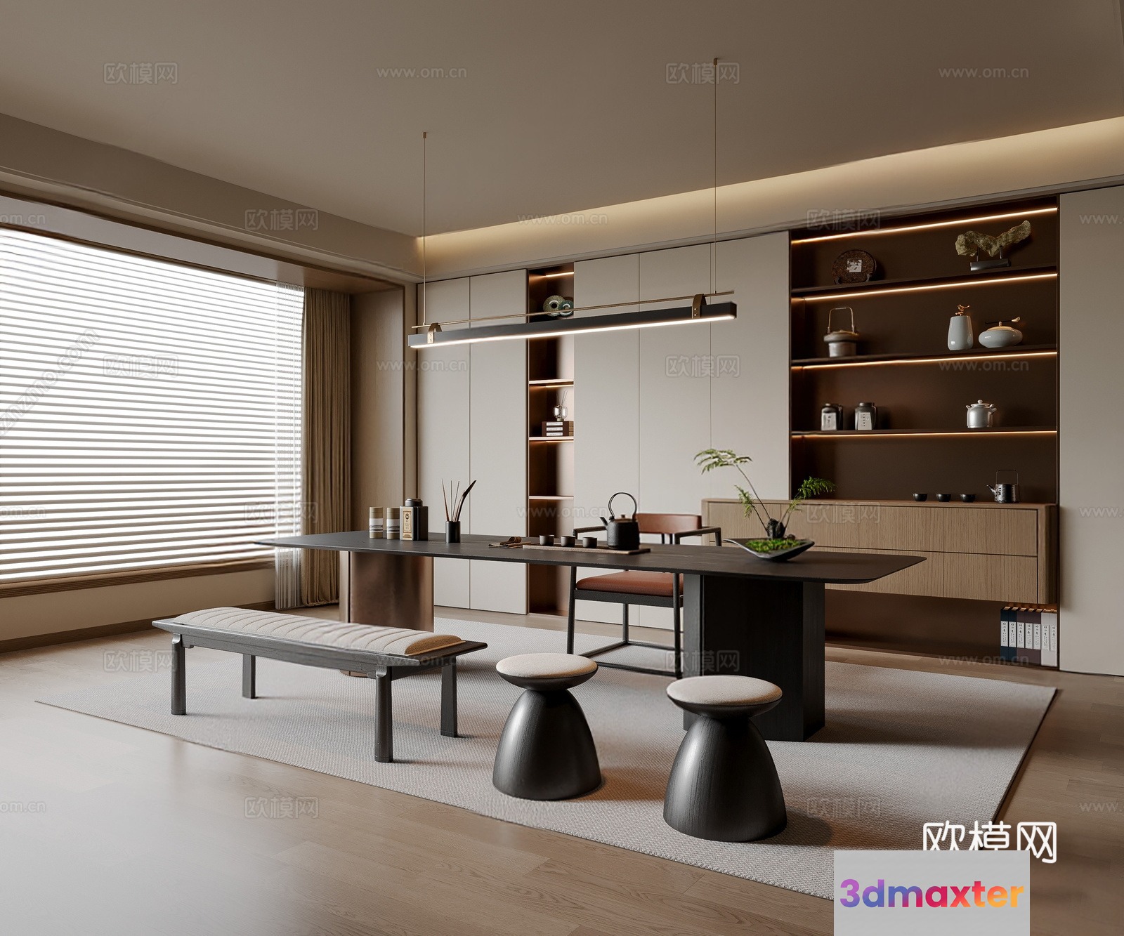 Modern Minimalist Dining Room 3D Model - 19788 - VRAY Render