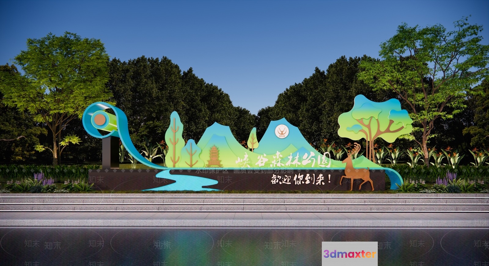 The Main Subject Is A Colorful Sign With Chinese Characters 3D Model - 14721 - VRAY Render
