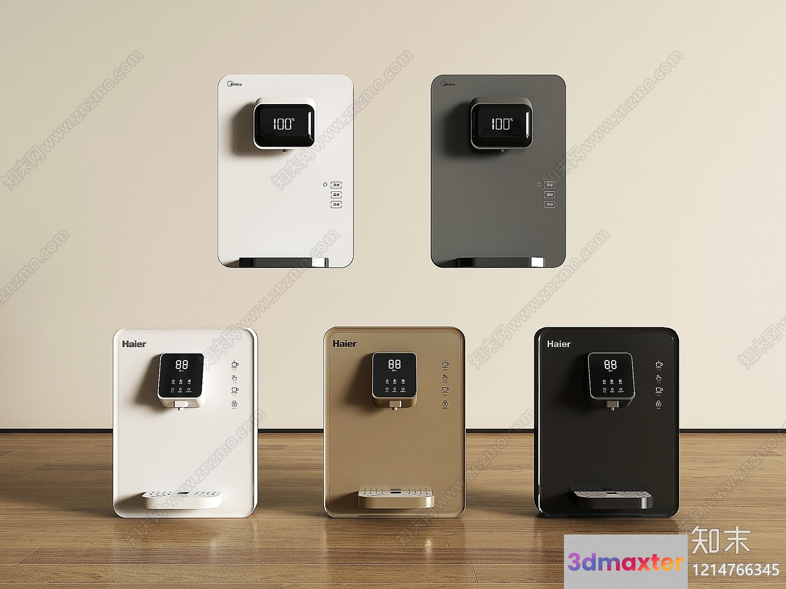 Modern Water Dispensers 3D Model - 15622 - VRAY Render