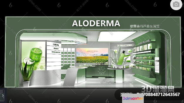 Modern Aloe Vera Display 3D Model - 283 - VRAY Render