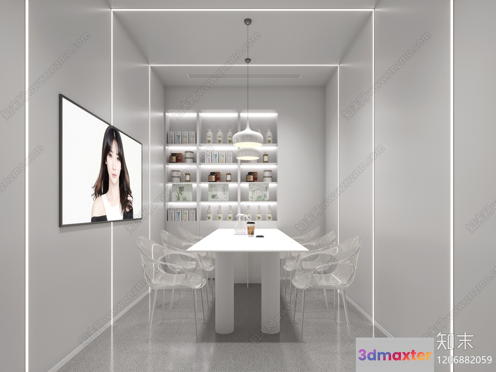 Modern Conference Room 3D Model - 3250 - VRAY Render