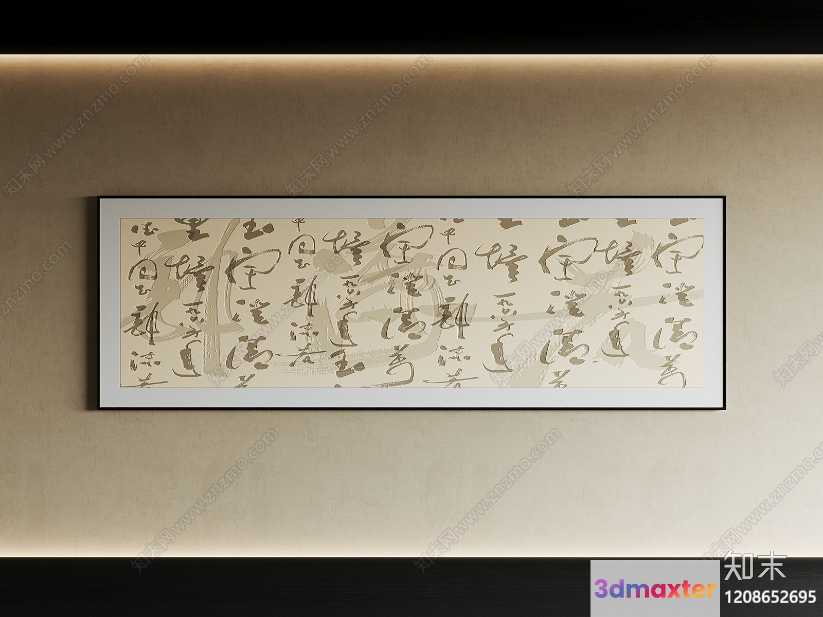 Modern Asian Artwork 3D Model - 14263 - CORONA Render