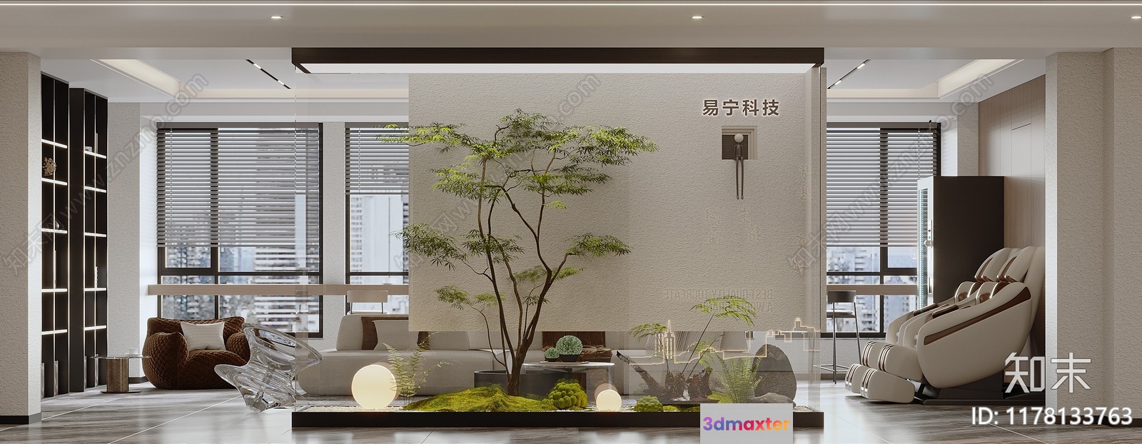Modern Living Room 3D Model - 3037 - CORONA Render