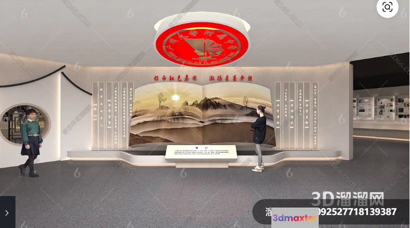 A Museum Exhibit With A Red And White Color Scheme 3D Model - 839 - VRAY Render
