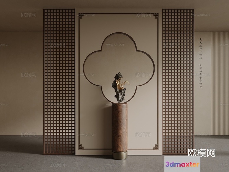 Asian Decorative Piece 3D Model - 4590 - VRAY Render
