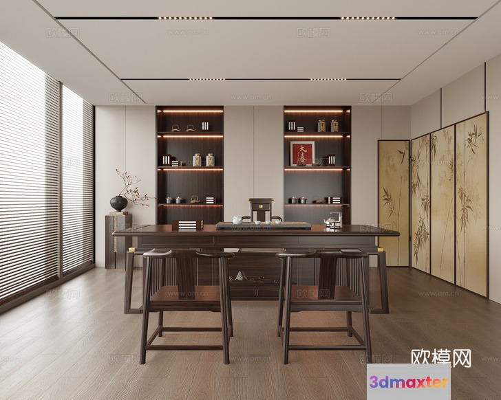 Modern Office Space 3D Model - 8557 - VRAY Render