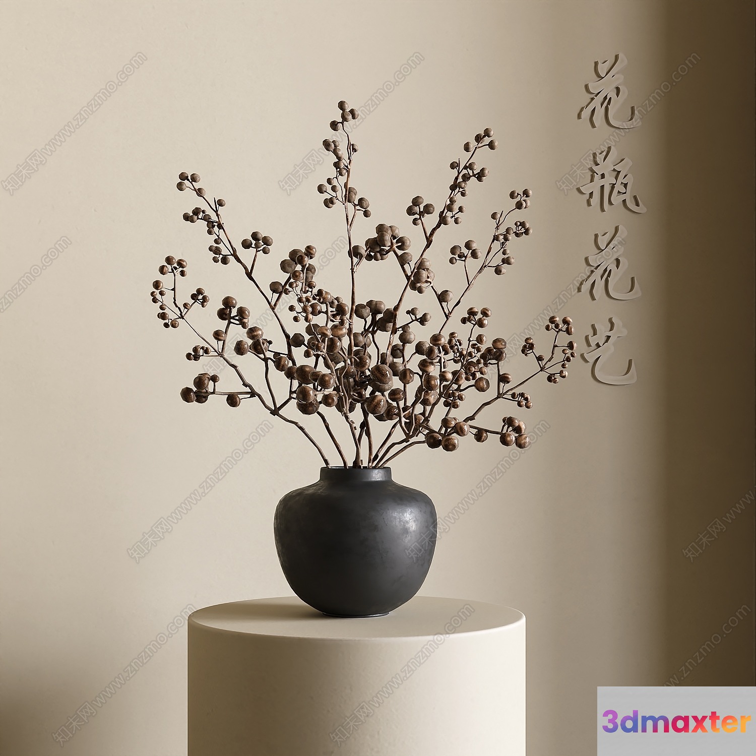 Small Black Vase With Branches 3D Model - 15917 - VRAY Render