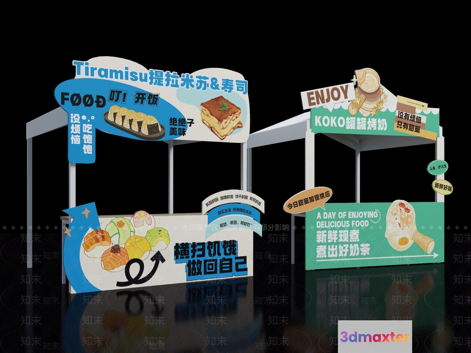 The Main Subject Is A Food Stand Characterized By Its Colorful And Inviting Design 3D Model - 10907 - VRAY Render