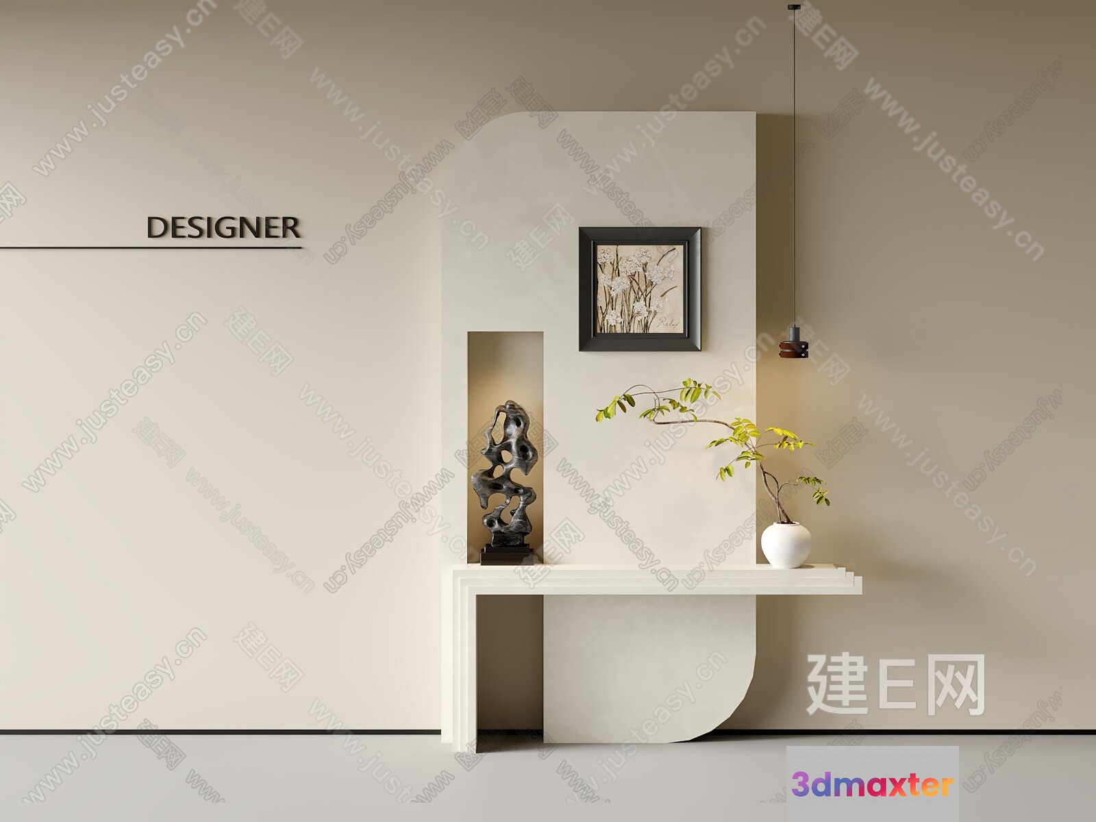 Modern Minimalist Decor 3D Model - 7117 - VRAY Render