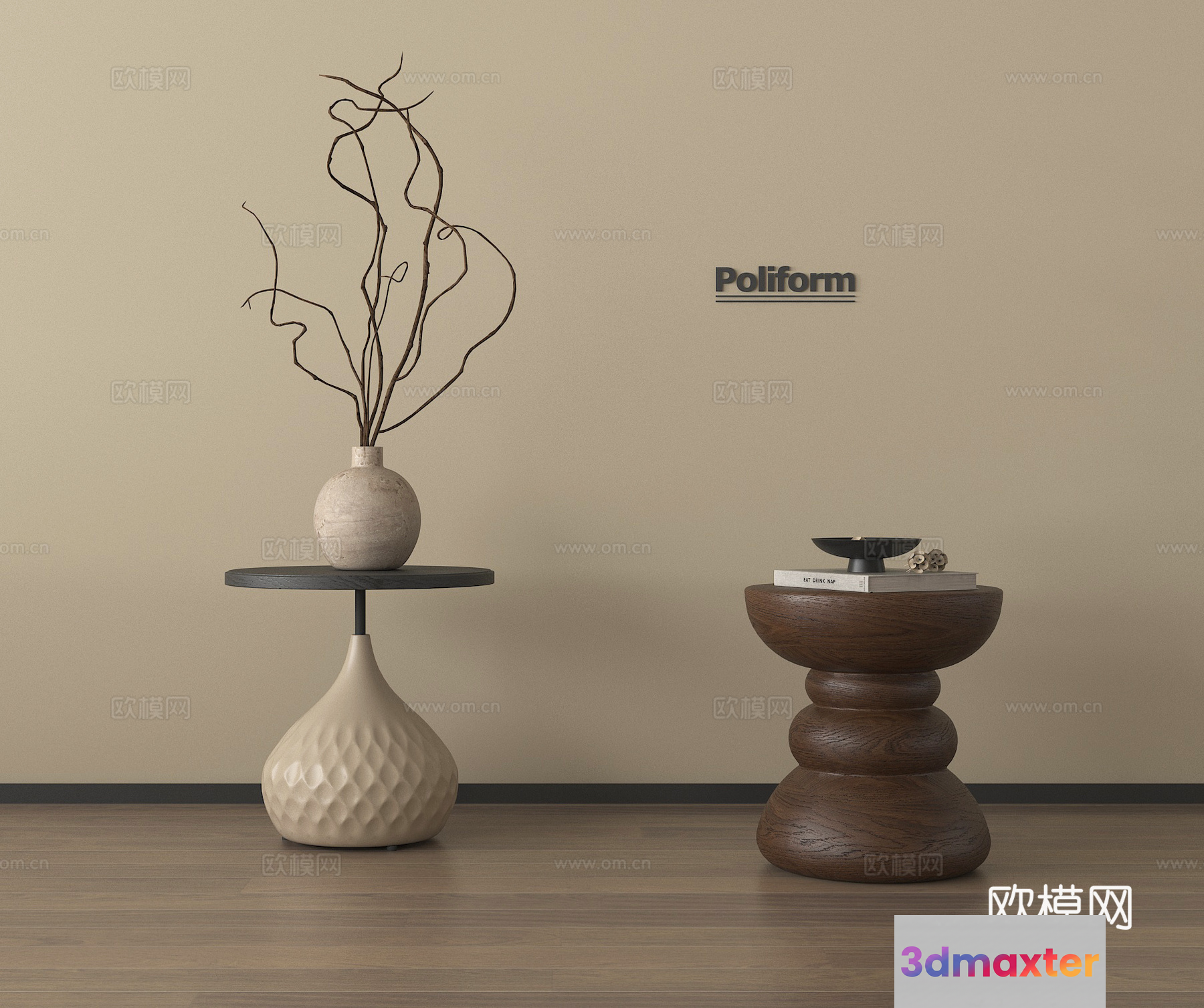 A Modern Vase 3D Model - 3433 - VRAY Render
