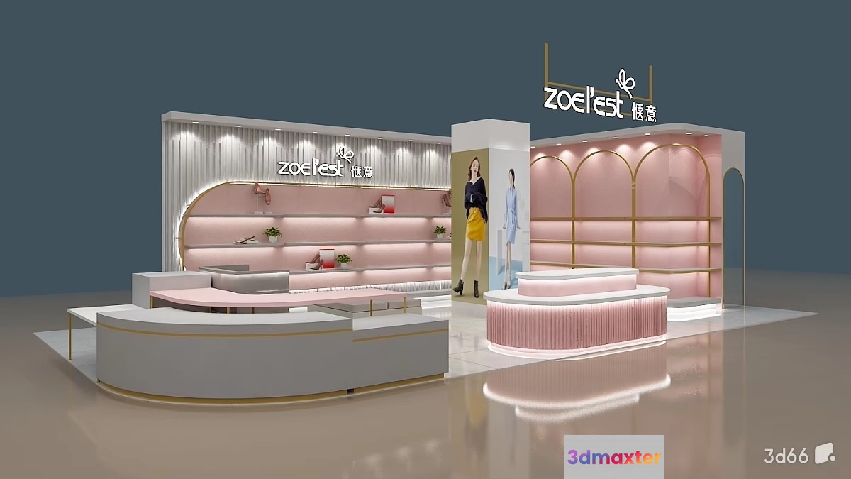 Modern Retail Display 3D Model - 20323 - VRAY Render