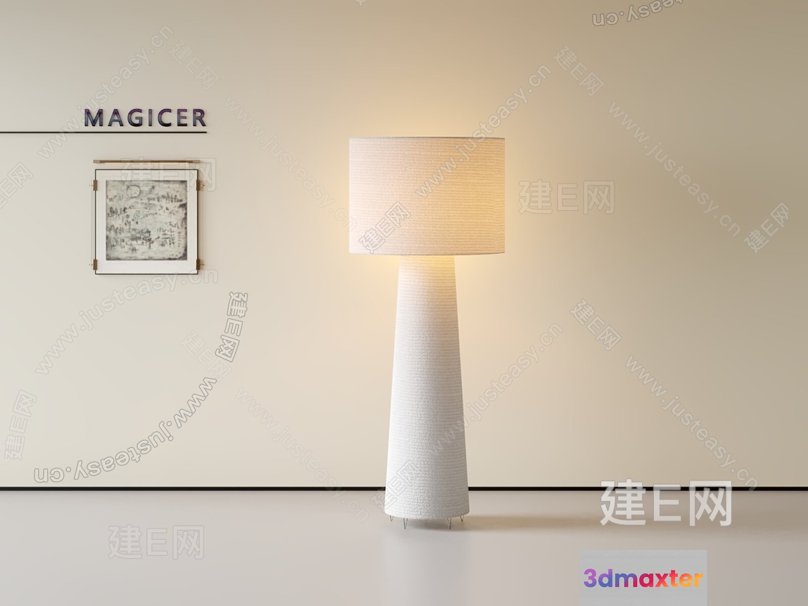 A Modern Lamp With A White Shade 3D Model - 16358 - VRAY Render