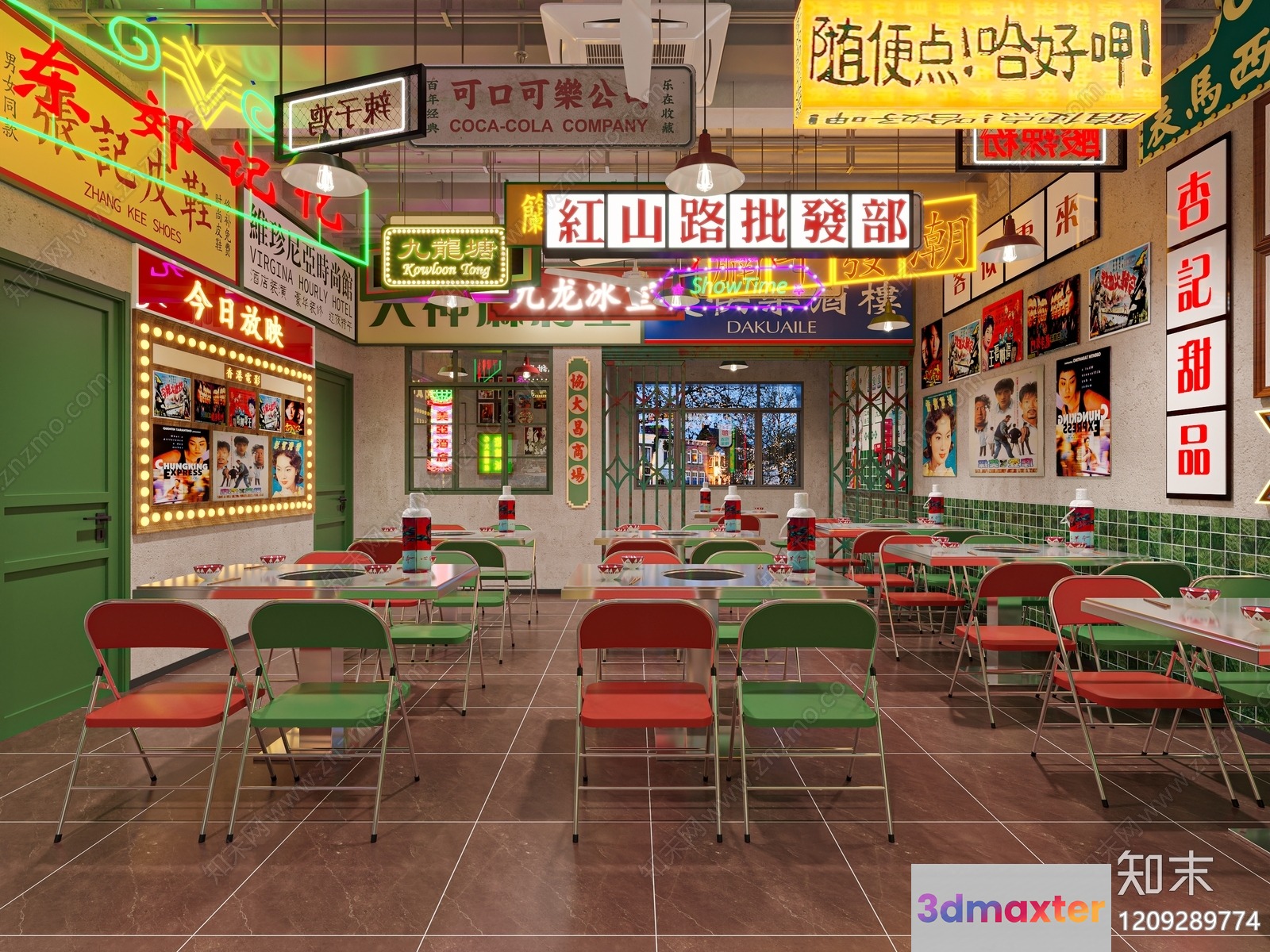 A Chinese Restaurant Interior 3D Model - 3111 - VRAY Render