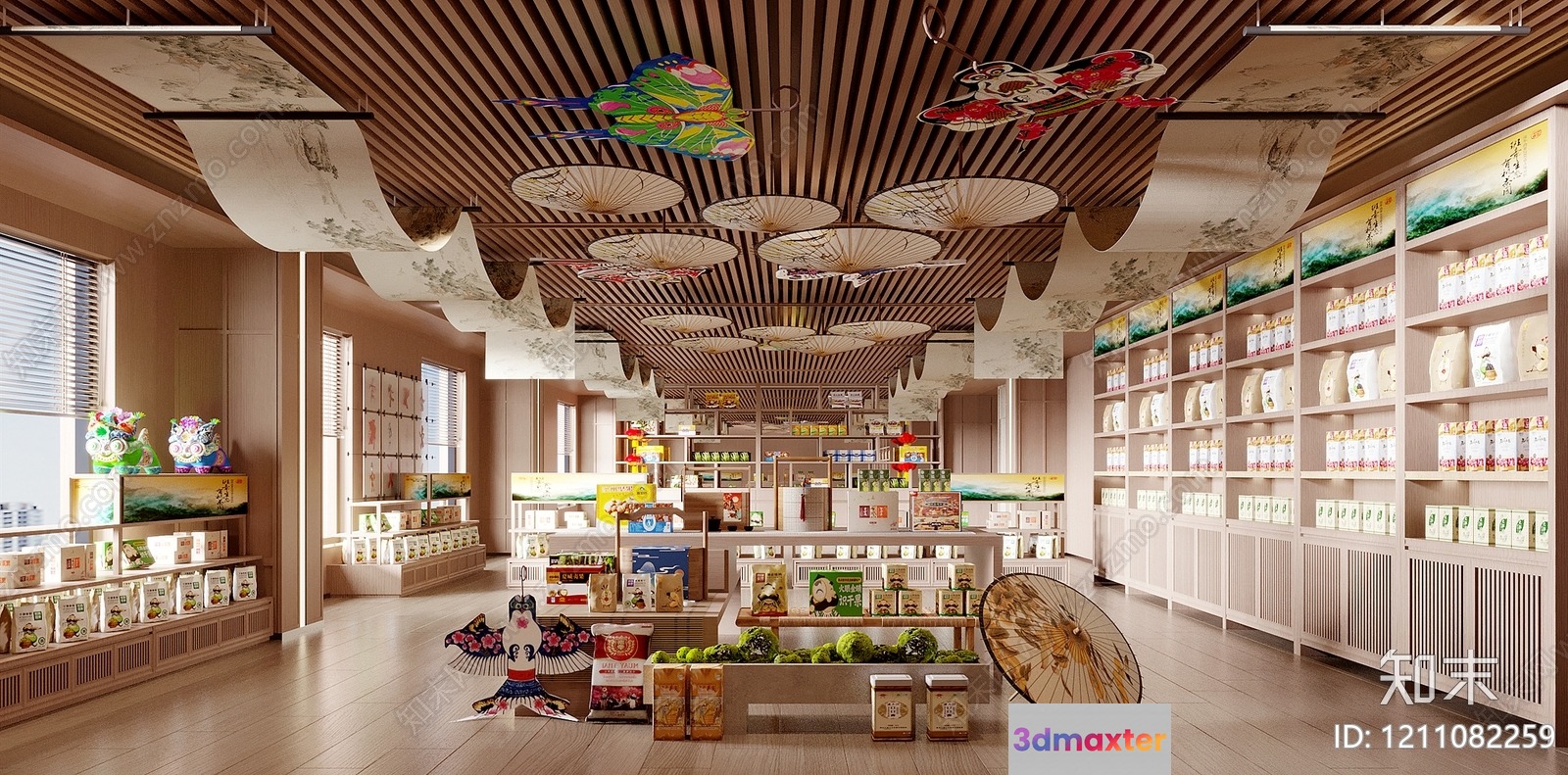 A Japanese Store Interior 3D Model - 2026 - VRAY Render