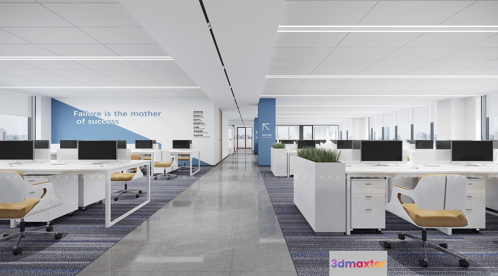 Modern Office Space 3D Model - 4209 - CORONA Render