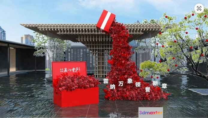 A Red Flower Display 3D Model - 2544 - VRAY Render