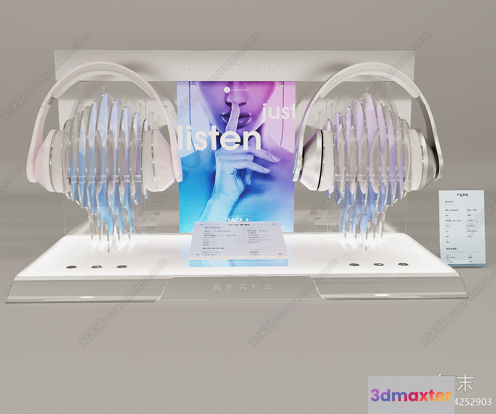 A Display Of Headphones 3D Model - 1290 - VRAY Render