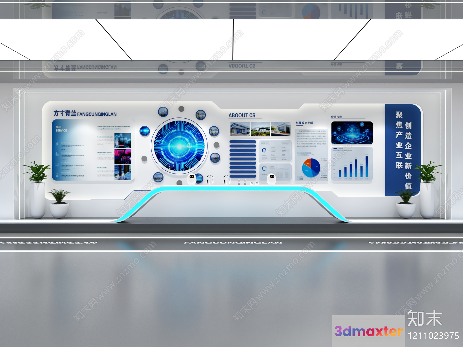 Modern Digital Display 3D Model - 18417 - VRAY Render